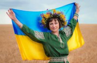 Два кольори, що надихають