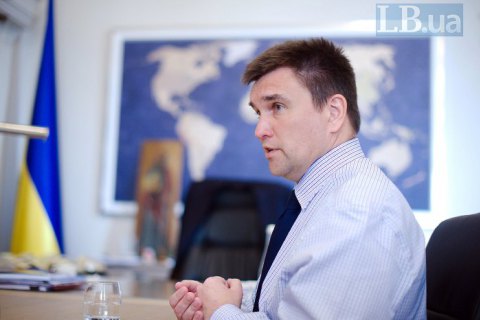 Климкин призвал G20 повлиять на Россию для освобождения украинских моряков