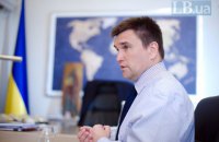 Климкин призвал G20 повлиять на Россию для освобождения украинских моряков