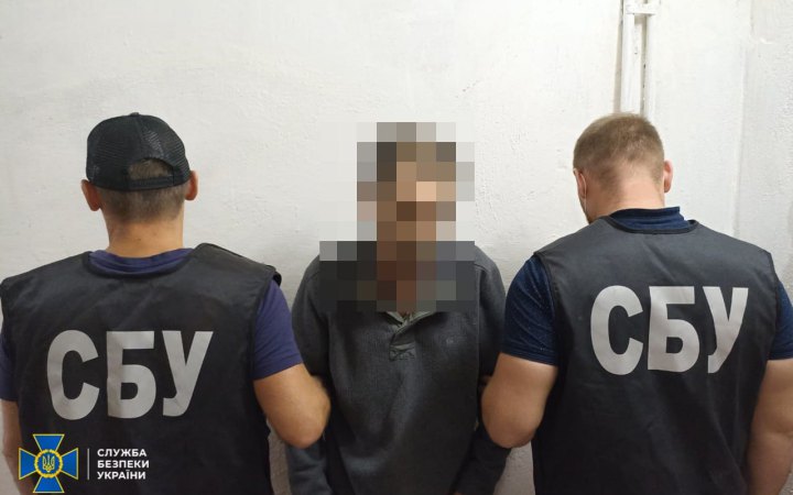 СБУ затримала коригувальника в Миколаєві