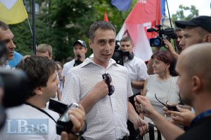 К колонне протестующих присоединились силовики в гражданском?