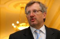 Киевский суд отказался заочно арестовать "лесника Януковича"