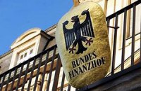 В Германии налоговая по ошибке вернула плательщику 85 тысяч евро