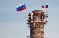 Создан Пенсионный фонд и Банк Севастополя