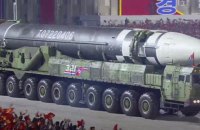 В КНДР провели военный парад и показали баллистическую ракету, способную долететь до США