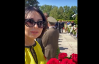Активіст повідомив, що у берлінському Трептов-парку рашисти нібито напали на Наталку Мосейчук