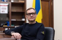 НАБУ озвучило деталі підозри Смирнову: йдеться про незаконне збагачення на 15,7 млн гривень