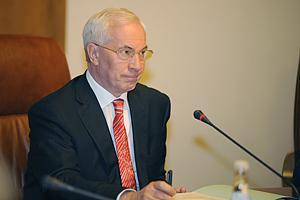 Азаров дал академии Кивалова 12 млн грн