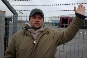 Стал известен хозяин вертодрома в Каневе