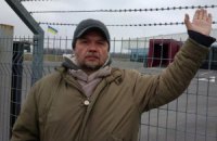 Стал известен хозяин вертодрома в Каневе