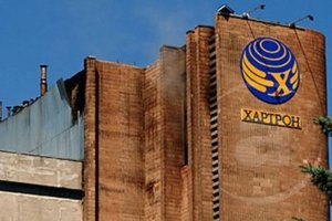 Вилкул улетел в Харьков выяснять обстоятельства пожара на "Хартроне"