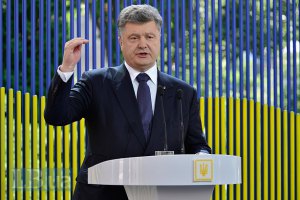 Порошенко: Марьинка зачищена от боевиков