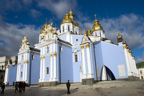 ПЦУ запретила в служении двух избранных на "соборе" Филарета будущих епископов УПЦ КП