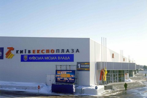 В Киеве начали строить квартал с новаторской системой организации пространства для жизни
