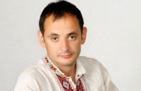 Мэр Ивано-Франковска поручил коммунальщикам "снять голую женщину" с витрины в центре города