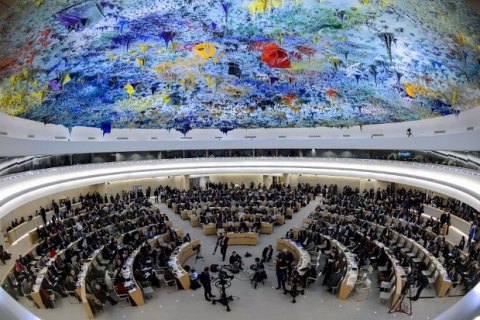 Украина начала трехлетнее членство в Совете ООН по правам человека