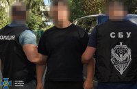 В Україні викрили ще 11 організаторів “ухилянтських” схем 