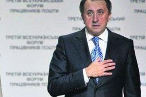 Данилишин: всем за что-то придется отвечать