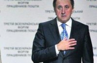 Данилишин: всем за что-то придется отвечать