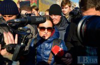 Марш російських націоналістів у Києві пройшов без російських націоналістів