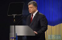Порошенко заявив, що не хвилюється за свій рейтинг