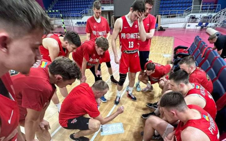 "Прометей" стартував із перемоги в Єврокубку