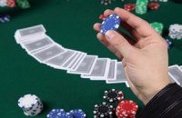 В Киргизии запретили казино