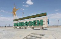 ​Парламентские выборы в Жанаозене состоятся