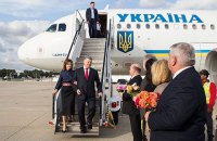 Украинская община США поздравила Петра Порошенко с 53-м днем рождения