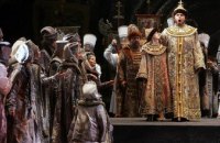 У російському “Борисі Годунові” в La Scala співатимуть українські солісти