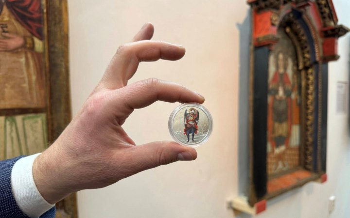 ​В Україні випустили в обіг нову пам’ятну монету «Архангел Михаїл»