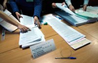 ОПОРА намерена провести параллельный подсчет голосов