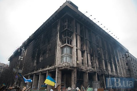 ФПУ договорилась о восстановлении Дома профсоюзов