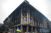 ФПУ договорилась о восстановлении Дома профсоюзов