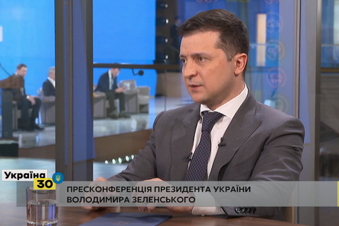 Зеленский: на Донбассе построят новый аэропорт