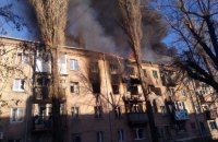 Минулої доби окупанти обстріляли дев’ять областей України, – ОВА