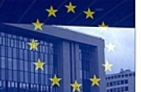 Европарламент сегодня выберет президента