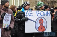Зниклі революціонери: проміжні результати