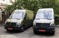 США передали Украине три медлаборатории на колесах для АТО