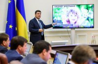 Чи отримуватиме державний бюджет прибуток від лотерейного бізнесу?