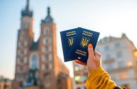 За три года безвиза украинцы оформили 11,5 млн биометрических загранпаспортов