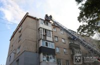 У Харкові російський дрон влучив у багатоповерхівку, є потерпілі (оновлено)