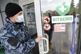 Грипп сдает свои позиции