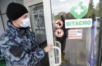 Грипп сдает свои позиции