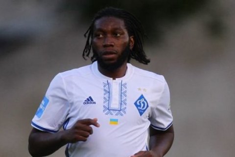 ФИФА обязал "Динамо" погасить долг по зарплате экс-игроку "Динамо"