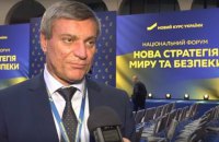 Украина планирует до конца года запустить в космос собственный спутник 