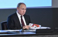 Путін доручив ввести в ОРДЛО російські війська