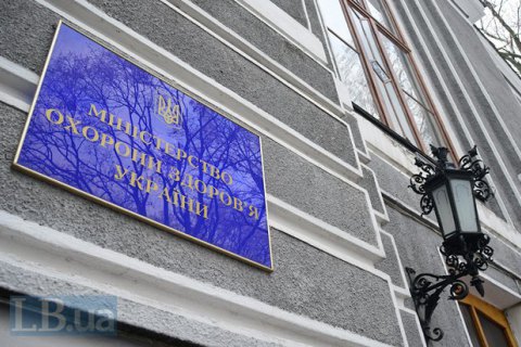 Минздрав отменил институт главных внештатных специалистов и создал группы экспертов