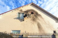 Росіяни атакували Дніпропетровщину ракетою, артилерією та дронами-камікадзе