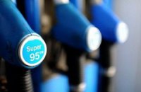 Германия проверит нефтяные компании на ценовой сговор